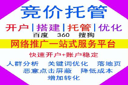 信息流优化师在内容营销中的关键作用
