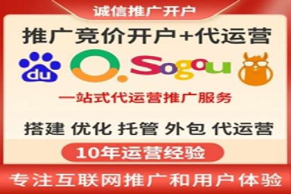 百度推广的创意写作与优化技巧——多行业成功案例解读